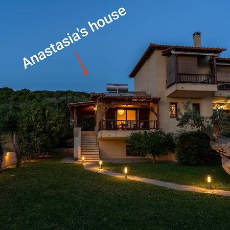 Anastasia'S House Villa Ouranoupoli Exterior foto